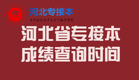 開啟十二月通知公告大字公眾號首圖 (1).jpg
