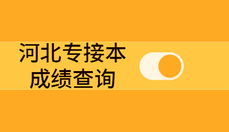開啟十二月通知公告大字公眾號首圖 (2).jpg