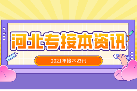 資訊 (1).png