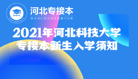 熱詞_五花八門_流行詞語_網路新詞公眾號首圖 (1).jpg