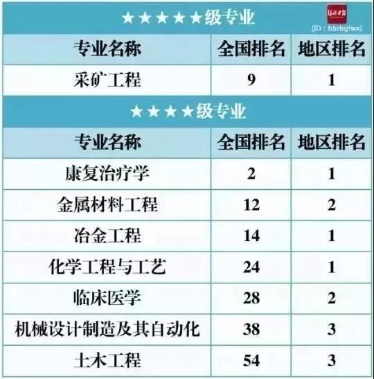 微信圖片_20210916154119.jpg