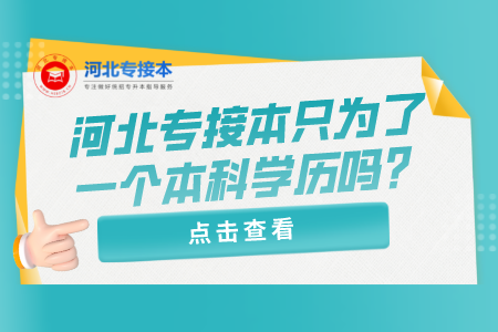 未命名_自定義px_2021-11-03 15_39_47.png