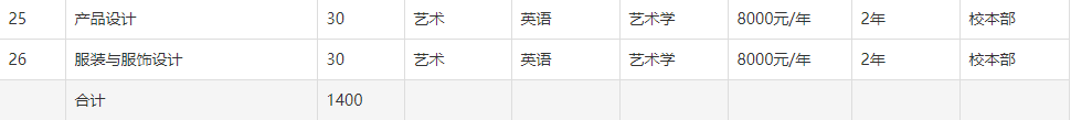 _I`A4PIHD5NI$L8P[7L(%3S.png