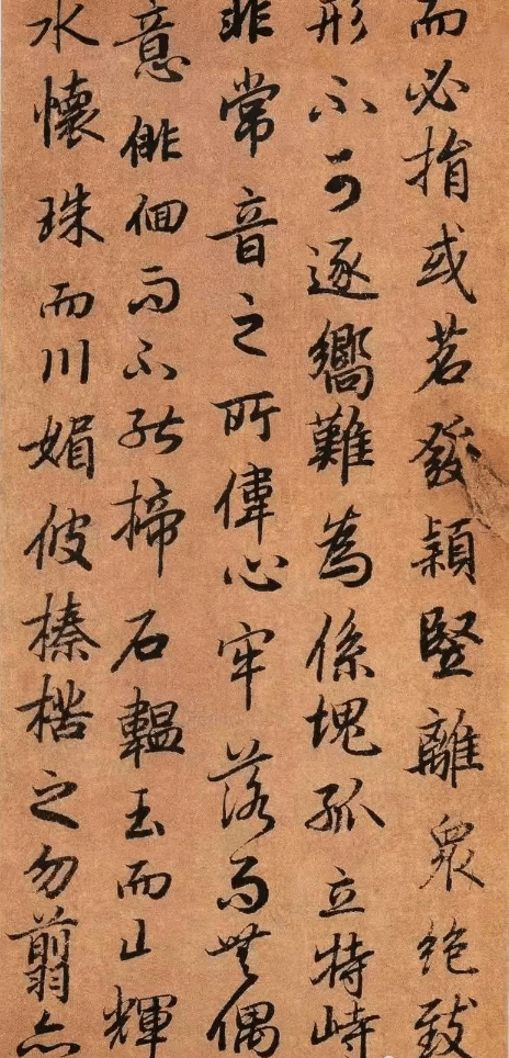 河北專接本藝術(shù)類真題