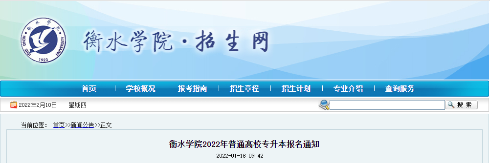 QQ圖片20220210114233.png