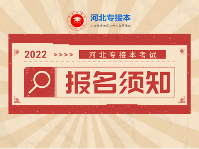 未命名_自定義px_2022-02-10 15_04_59.png
