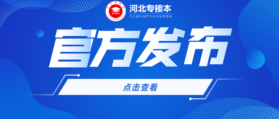 智力回答活動測試運營公眾號首圖.jpg