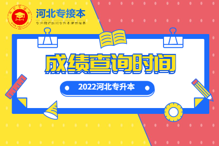 免費學歷提升方案公眾號首圖.jpg