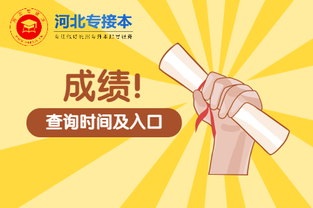 大學開學社團納新邀請函公眾號首圖.jpg