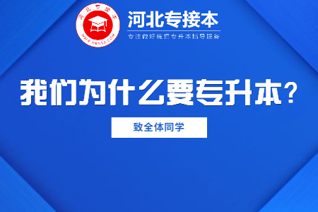 高考志愿解析公眾號首圖.jpg