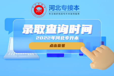 投資理財(cái)教程扁平2.5D公眾號(hào)首圖.jpg