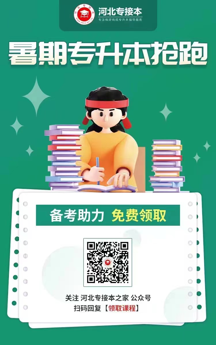 微信圖片_20220818144146.jpg