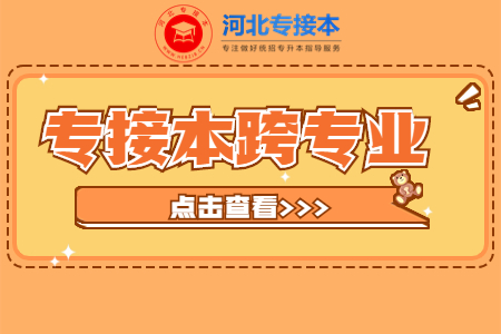 房地產樓市新聞公告公眾號首圖.jpg