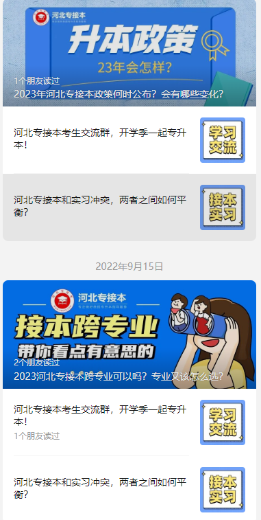 QQ圖片20221026151221.png
