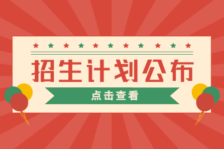 活動(dòng)預(yù)告福利促銷復(fù)古公眾號(hào)首圖.jpg